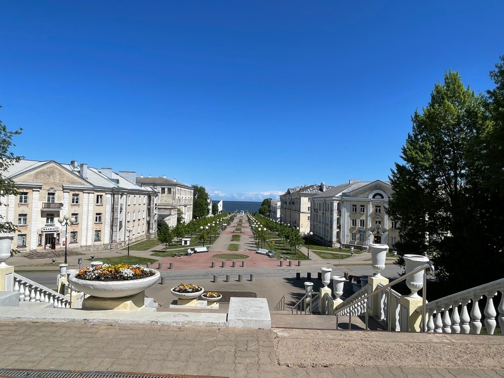 Sillamäe – Itä-Viron suljettu kaupunki&nbsp;1947-1991